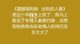 监控破解平头哥带着漂亮的女友玩69啪啪