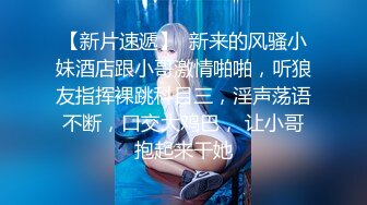 ❤️极品稀缺❤️超淫骚货曝光❤️知名金主母狗『查小理』最骚全裸啪啪任务 勾引路人跪舔后入 口爆颜射吞精 高清1080P版