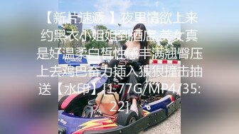 【网曝门事件】纹身少女姐妹花Holly&Lila与长屌外教老师疯狂双飞不雅视图曝光流出