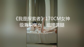 天美传媒TMW051醉后淫女上错床早上醒来再来一发