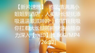 STP32530 國產AV 精東影業 JDYG03 倫敦少女遺失手機私密影片流出成片 VIP0600