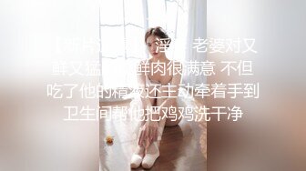 大长腿清纯反差小姐姐〖Cola酱〗你的白丝女友上线了，来吧，都射给我~小狗只配被打桩 大鸡巴塞满小母狗的骚逼