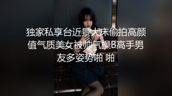 【新片速遞】 骚B痒死了，黑丝美腿淫荡御姐，没男人自己玩，双指扣穴高潮，手法熟练，极品美臀，假屌骑乘[1.59G/MP4/02:26:49]