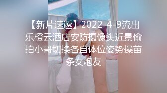 91制片厂 KCM110 人妻的诱惑与老婆闺蜜咸湿偷情 斑比