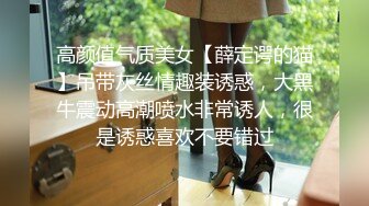 大奶良家熟女人妻 啊慢点慢点疼 你弄屁眼干嘛 不行开裂了 不行了不要了 身材丰满 洗完澡上来就开车操的连连求饶