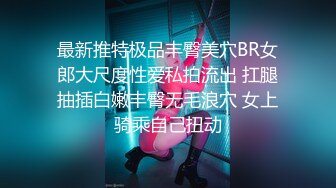 【爆浆合集】极品肌肉网黄LYBXXOOO粉丝页私密视频合集~好骚~