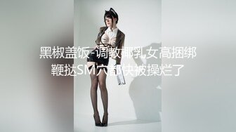 绿意盎然 海角侄子爆肏嫂子 家里没人厨房戏弄嫂子 欲迎还拒高潮N次肏失神 灶台迎击内射真过瘾