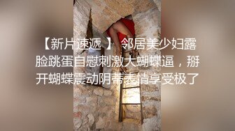 最新流出〖私人会所女技师〗09.18极品身材女技师急色客人要加钱无套干炮 今天让你操到嗨 没忍住内射