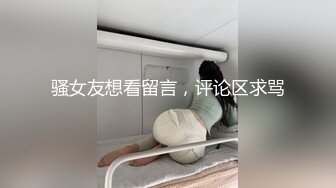 尝试一下深喉