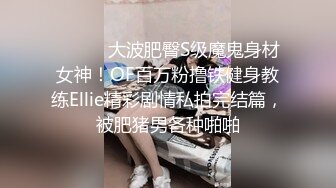 极品小少妇 诱人大白兔 肤白貌美风骚尤物 超清画质设备偷拍