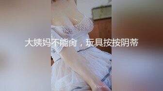 快餐达人找個穿着牛仔裤的美少妇