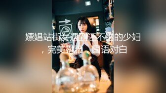 裸戏替身女演员 沈樵 2.裸戏替身《沈樵》流出第2部大尺度剧情片老婆的闺蜜和闺蜜的老公啪啪