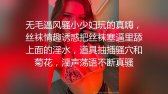 丰满漂亮的阿拉伯骚货被男友狂干，最后射她一B的精液源源不断的流出来