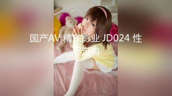 【推特网黄】淫乱骚妻【吴小仙儿】绿帽癖老公找单男3P性爱