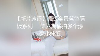 自拍喷水的少妇