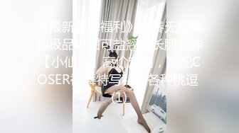 STP26095 ?爆乳奶萝? 极品推特豪乳美少女▌小巨 ▌柚子那么大的奶子 湿滑夹击乳交太美妙了 吃肉棒都爆白浆 VIP2209