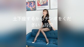 大神出租屋约炮穿着瑜伽裤的学妹各种姿势啪啪 完美露脸