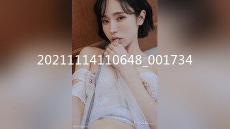 6/14最新 多毛妹子留学生反差骚女不好好学习甘心做老外母狗VIP1196