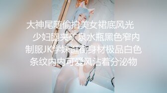 毛少的少妇