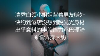 STP24205 异国女团  俄罗斯混血-泷泽萝拉  阴户特别  凹进去的 两炮干得男优满头大汗 小女也爽透了