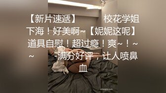 超淫人妻的妄想性生活四情况 WIFE.01