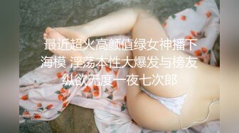  秃顶中年大叔幸福生活，两个嫩妹激情双飞，肉感身材无毛肥穴，操完一个再换另一个