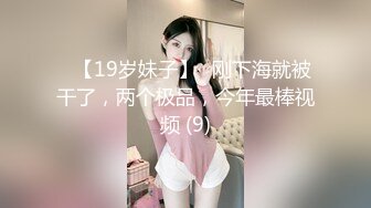 大二兼职美女终于被色魔摄影师忽悠脱光光成功打炮