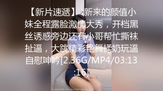  楼凤专家--养生会所探店~ 巨乳大奶熟女、35+妙龄少妇，无套强悍，波推，毒龙、女上位一射冲天，内射 强！