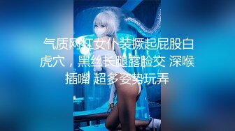 【新片速遞】【有点像混血粉嫩美妞】 新买道具试用 ，无毛小穴 ，假屌爆菊花，双洞齐插，按摩器震动一脸享受 ，手指扣入娇喘[1.27G/MP4/01:11:42]