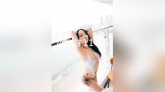 ID5264 琳怡 我的炮友竟是我的嫂子 爱豆传媒