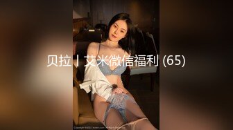 Mosaic 现役女大生小梦的3P初体验人生第一次连续高潮！