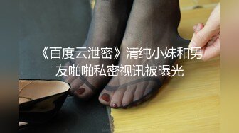 撸管推荐！正宗校花！美到炸裂~【学姐赚学费】自慰！喷水~