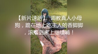 【极品女神??】知名中韩混血网红女神『莎伊克』性爱订阅私拍 后入白嫩丰臀啪啪 深喉裹屌 爆操无毛学穴 高清1080P版