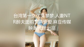 ✿端庄优雅人妻✿气质尤物〖SofiaNana〗舞蹈老师穿着刺绣旗袍上门服务 开发调教老师娇嫩小菊花 越是端庄越是反差