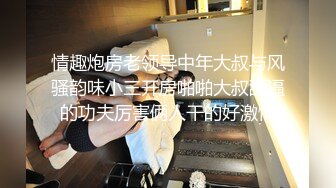 [2DF2] 把漂亮美女同事灌醉了玩3p 完爆粉嫩的菊花[BT种子]