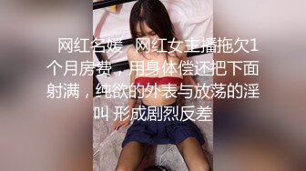 红斯灯影像RS-046女女三部曲EP1战火与欲火一触即发