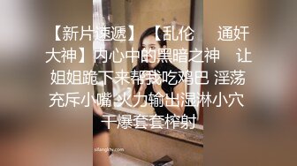 渔网女神来收租了2（短）