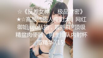 面包房抄底两个漂亮服务员