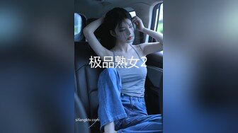 百萬粉ASMR主播 misswarmj 私拍 (4)