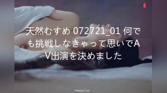 【最新性爱流出】某论坛大神原创约操有男友的19岁极品身材反差女 下面水很多 叫床极品 (3)