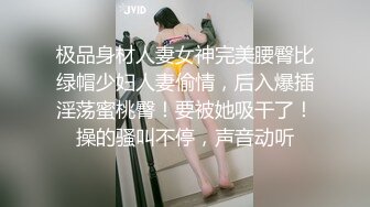 10/12最新 叔叔找小姐很意外没想到来的是自己的亲侄女VIP1196