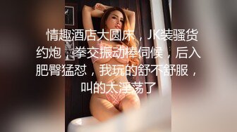 天然巨乳美眉 被无套输出 奶子哗哗 白浆四溢 内射 这对大奶子太性感太诱惑了