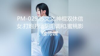 萝莉社 lls-274 欠款无力偿还被高利贷上门强上收取利息