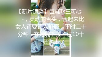 ❤️极品反差❤️漂亮女模特喜欢被人走后门开包粉嫩小菊花冲击力十足白浆四溢！清纯靓丽的外表颜值党福利！