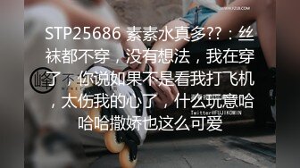 曾经大火过 tumblr（汤不热）的富家大小姐重口味的，被打脸，顔射，狂操第一部