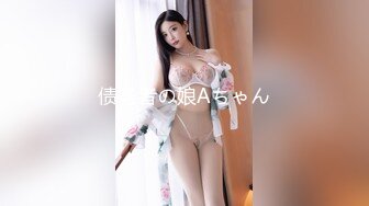   性爱泄密核能重磅推特大神BRO强推萝莉学妹甄选 装你妈逼 反差妞闷骚一逼 各种骚操作