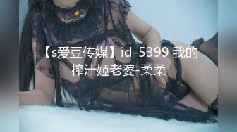 熟女两男一女3P 穿上肉丝轮着操翘起屁股后入 一个射了另一个继续