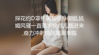 《顶级网红重磅精品》最新流出万狼求档OnlyFans斯文眼镜反差小姐姐deer私拍，橙色沙发激情造爱唯美诱人