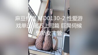 无水印1/13 东北漂亮小骚大姐老公操了公公操骚话不停一套一套VIP1196