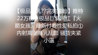 玥儿玥 白T搭配性感黑色短裙 妙多姿的娇躯亭亭而立 妩媚姿态淋漓呈现